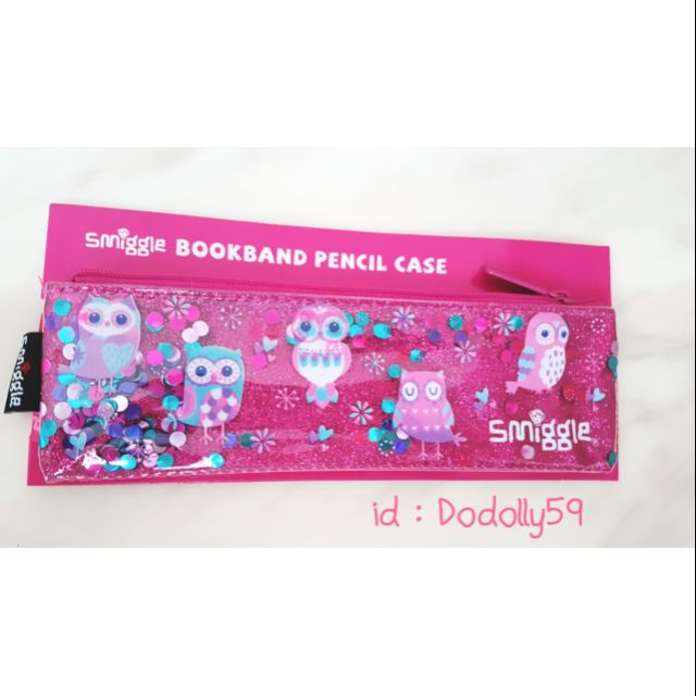 กระเป๋าดินสอ-smiggle-แท้