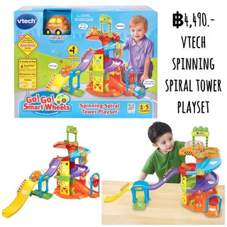 vtech spinning spiral tower playset