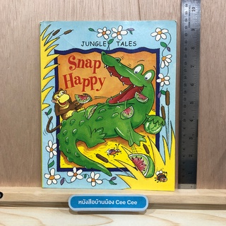หนังสือนิทานภาษาอังกฤษ ปกอ่อน Jungle Tales Snap Happy