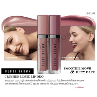 ภาพหน้าปกสินค้าBOBBI BROWN CRUSHED Liquid Lip 6ml, DUO ที่เกี่ยวข้อง