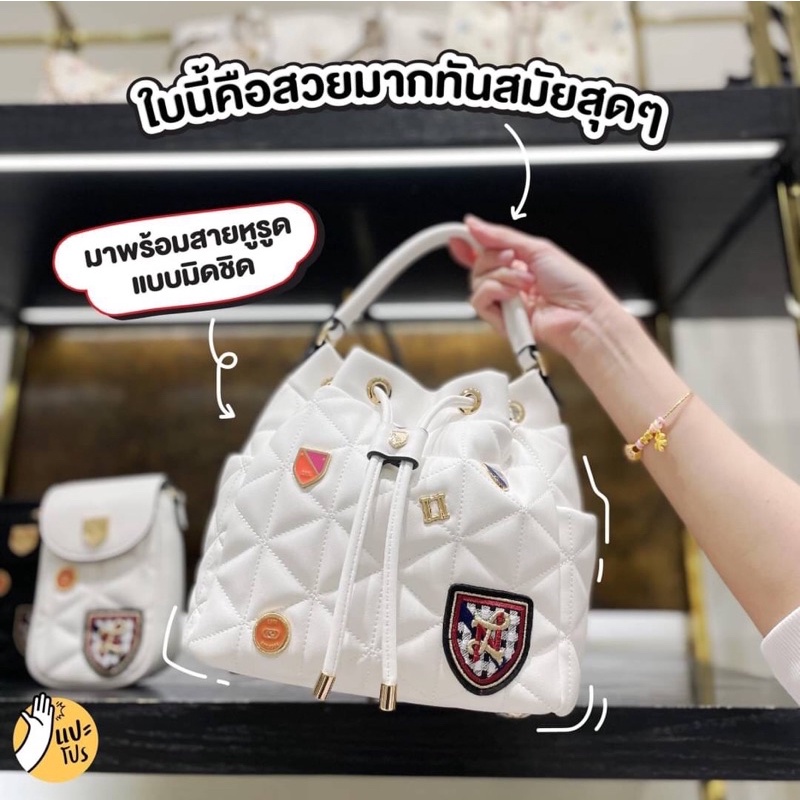 กระเป๋า lyn ทรงขนมจีบจุของ ทรงสวย ถือได้ สะพายข้างได้ | Shopee Thailand