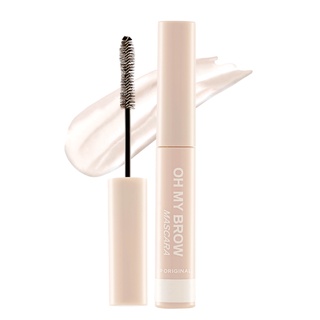 OH MY BROW mascara lift and lock #มาสคาร่าคิ้ว คิ้วฟูตั้ง