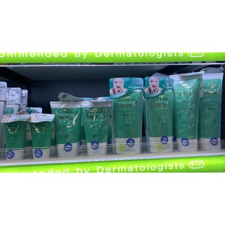 SMOOTH E Babyface Foam 100% N0n-lonic สมูทอี เบบี้เฟซ โฟม 100% สูตรไร้ฟอง มี 4 ขนาด