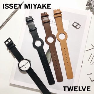 ภาพหน้าปกสินค้าสายนาฬิกา Issey Miyake Twelve 🪡 premium handmade ผลิตจากหนังแท้อิตาลี 🇮🇹 ที่เกี่ยวข้อง