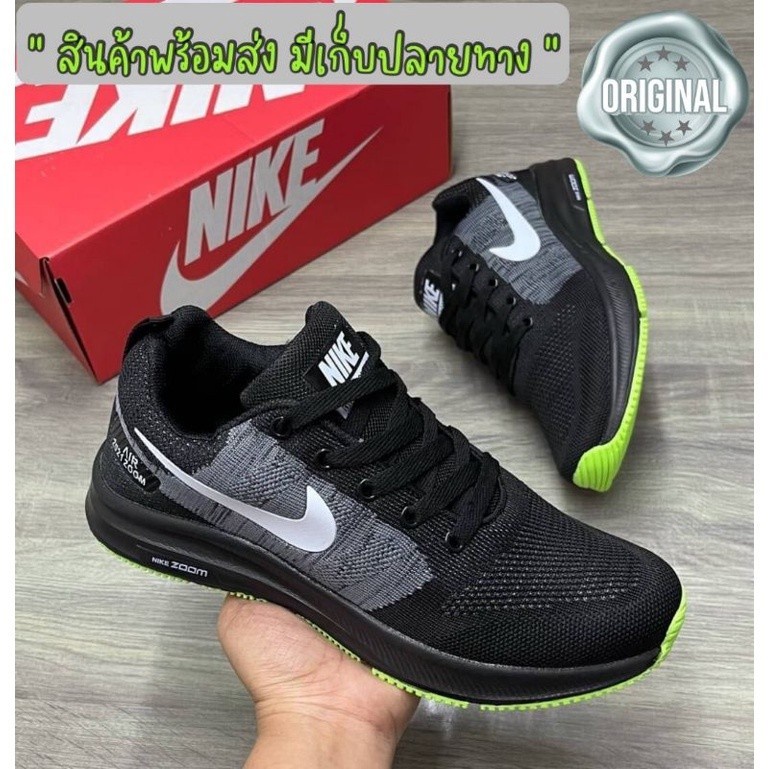 จัดส่งเร็ว-รองเท้าผ้าใบnlke-รองเท้าผ้าใบผู้ชาย-size-40-45-eu-ของแท้-รองเท้าผู้ชาย-รองเท้าลำลองผู้ชาย