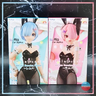ภาพหน้าปกสินค้าฟิกเกอร์ Re:Zero ~ Rem & Ram BiCute Bunnies Bunny ที่เกี่ยวข้อง