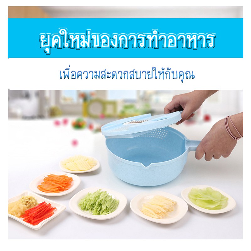 อุปกรณ์-หั่น-ซอยชุดเครื่องหั่นผักผลไม้สไลด์-ผักผลไม้-อุปกรณ์หั่นผักผลไม้-เครื่องหั่นผักผลไม้-อุปกรณ์สไลด์ผักผลไม้-เครื