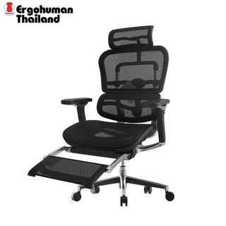 (ผ่อนได้) Ergohuman Thailand เก้าอี้เพื่อสุขภาพ รุ่น ERGOHUMAN2-P-T168