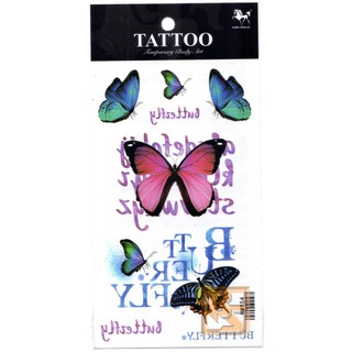 Tattoo ลาย ผีเสื้อ Butterfly แท็ททู สติกเกอร์ HM904