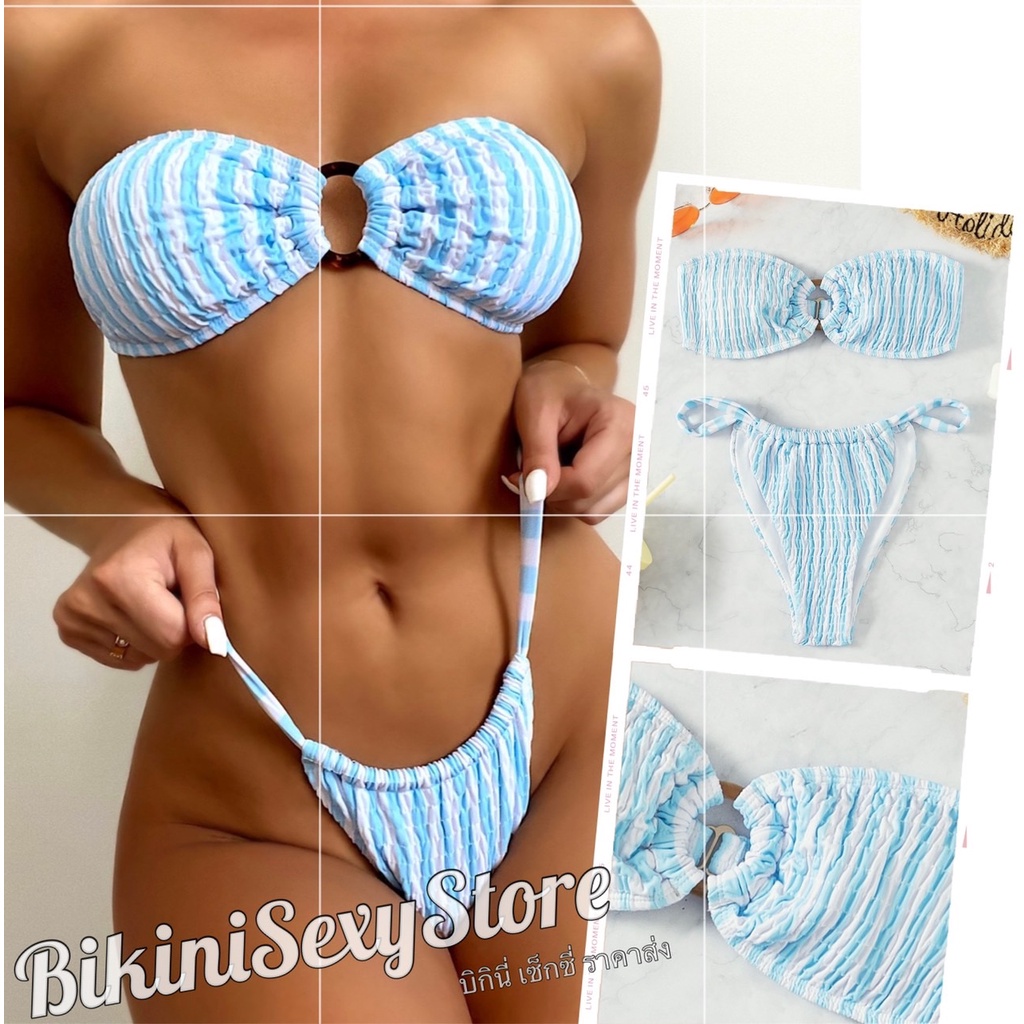 034-biikinisexystore-lovelyblue