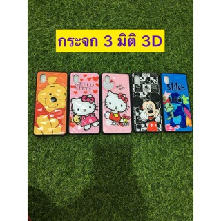 Case Samsung​ A01 core เคสซัมซุง​📱 A01core