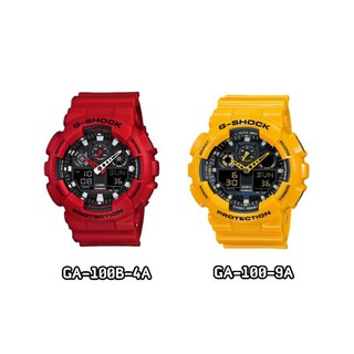 G-Shock รุ่น GA-100B-4DR/ GA-100A-9DR