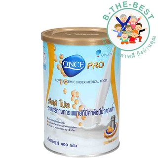 Once Pro 400 g อาหารทางการแพทย์ที่มีค่าดัชนีน้ำตาลต่ำ ol00073