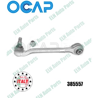 ลูกหมากคอม้า ล้อหน้า ข้างขวา (Track Control Arm) บีเอ็มดับเบิลยู BMW X3 F25, X4 F26 4wd.(ตัวหลัง)