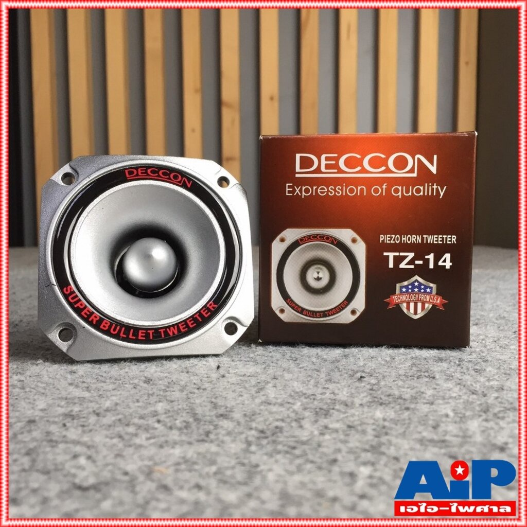 deccon-tz-14-ทวิตเตอร์เปียโซ่-piezo-horn-tweeter-speaker-ดอกลำโพงเสียงแหลม-4-8-ohm-tz-14-tz14-เอไอ-ไพศาล