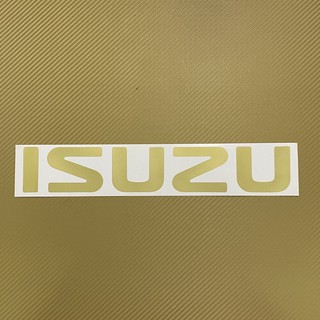 สติ๊กเกอร์* ISUZU ติดฝาท้าย ISUZU ดราก้อน ปี 1999-2001 ราคาต่อชิ้น