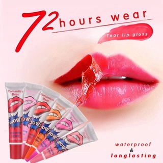 สินค้า ลิปทินท์ กันน้ำ แบบลอกออก ติดทนนาน Waterproof, long-lasting, peel-off lip tin 9 บาท