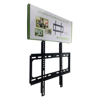 V-40 ขาแขวนจอ ชุดขาแขวนทีวี LED/LCD PLASMA WALL MOUNT 26"- 63" Fits TV 26-63นิ้ว