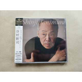 แผ่น CD นิตยสาร Tanimura Xinsi yhyx11