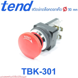 TBK-301-R TEND TBK-301-R tend สวิตช์กดดอกเห็ด TEND สวิตช์รีเซ็ต TEND Switch Reset Switch TBK-301-R Switch Reset TEND Res
