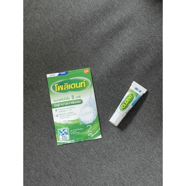 ชุดทดลอง-polident-เม็ดฟู่แช่ฟันปลอม-2-เม็ด-ครีมติดฟันปลอม-8-5g-mint