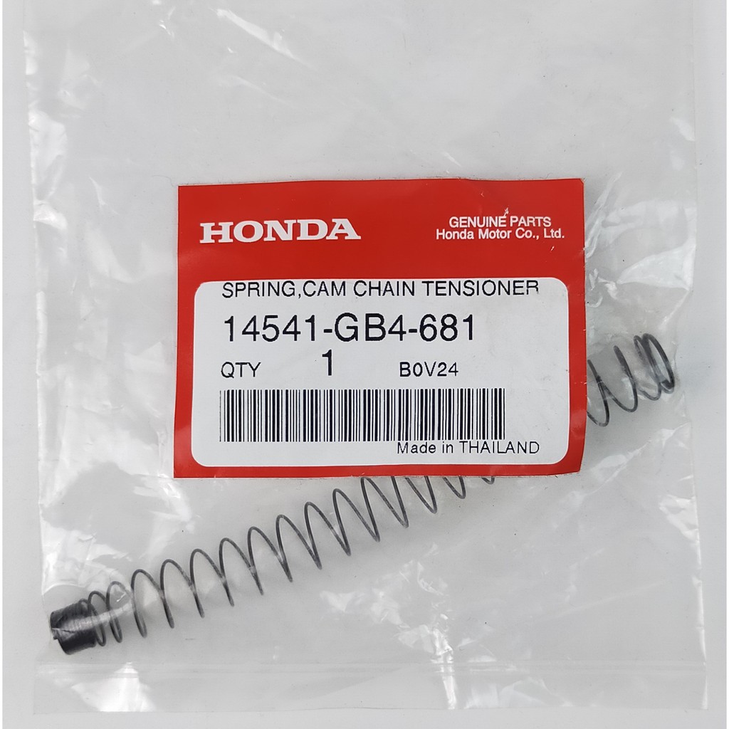 14541-gb4-681-สปริงชุดปรับตั้งความตึง-honda-แท้ศูนย์