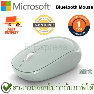 ภาพหน้าปกสินค้าMicrosoft Bluetooth Mouse เมาส์ไร้สาย สีมิ้นท์ ของแท้ ประกันศูนย์ 1ปี (Mint) ที่เกี่ยวข้อง