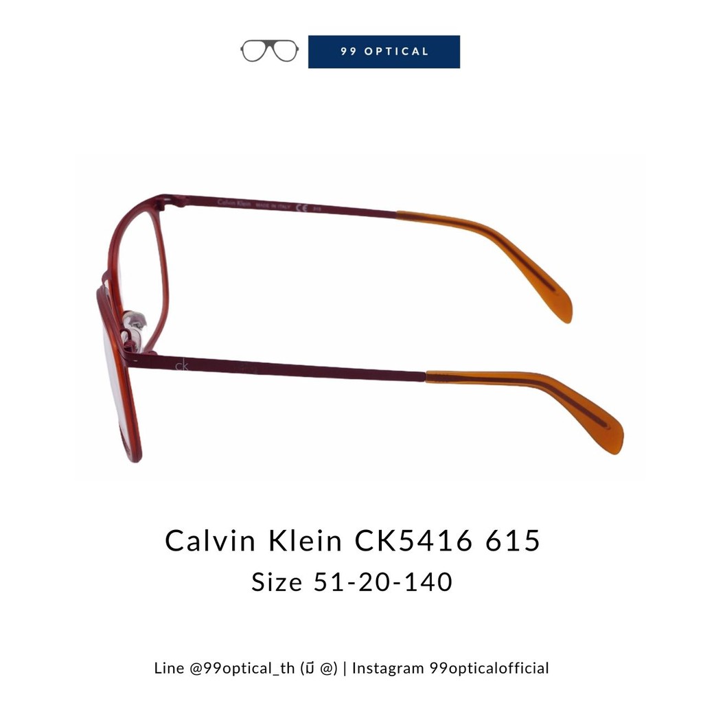 กรอบแว่น-calvin-klein-รุ่น-ck5416-615-สีแดง-ส้ม-น้ำหนักเบา