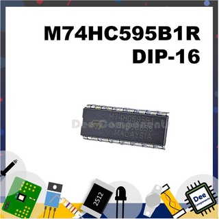 M74HC595  Logic - IC DIP-16 6 V -55°C TO 125°C M74HC595B1R  STMicroelectronics  3-4-10