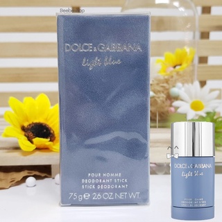 ภาพหน้าปกสินค้าDolce & Gabbana Light Blue Pour Homme Deodorant Stick For Men 75g ผลิต 12/2020 ผลิตภัณฑ์ระงับกลิ่นกายสำหรับผู้ชาย ที่เกี่ยวข้อง