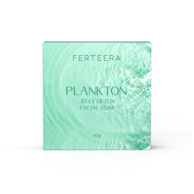 plankton-jelly-detox-facial-soap