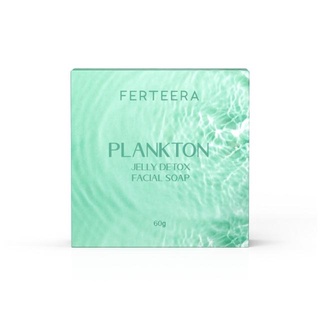 PLANKTON JELLY DETOX FACIAL SOAP