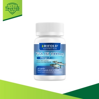 RIFOLD Fish Oil Omega-3 น้ำมันปลารีโฟล์ 30 เม็ด