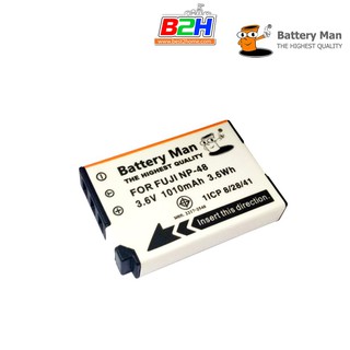 Battery Man for Fuji NP-48 รับประกัน 1ปี