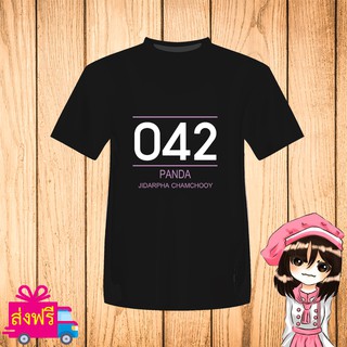 เสื้อยืด BNK48 พิมพ์ลาย ชื่อ แพนด้า PANDA [Concert 1st 2gether] [non official] บีเอ็นเค48