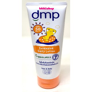 DMP เดอร์มาพอน ออร์แกนิค pH 5.5 อินเทนซิฟ เดลี่ โลชั่น SPF 50 PA++++ แบบหลอด ขนาด 180 มล. #19565
