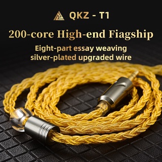 Qkz T1 8 Core TC สายเคเบิลเชื่อมต่อหูฟัง Hifi MMCX 2Pin สําหรับ ZXN ZXT VK4 ZX2 ZAX2 KZ ZSN Pro