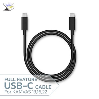 USB-C to USB-C Cable for KAMVAS 12, 13, 16 (2021), 22, 22 Plus with USB3.1 Gen2 100W PD Charging + DP (Display Port) 4K