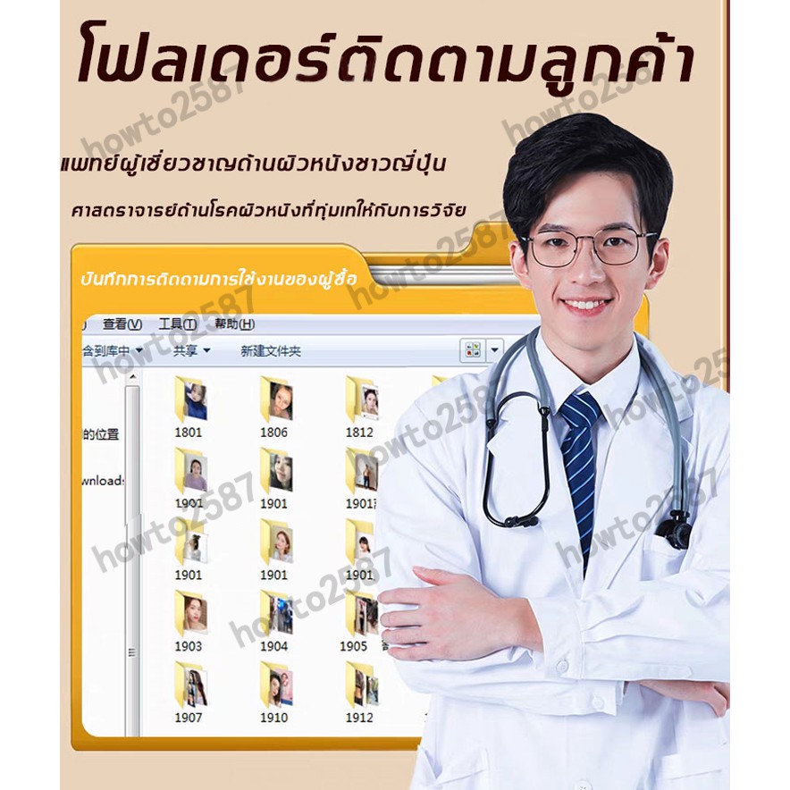 better-แชมพูแก้ผมหงอก-300ml-สารสกัดจากพืชธรรมชาติ-ผมขาวเปลี่ยนเป็นผมดำ-แชมพูปิดผมหงอก-แชมพูสมุนไพร-แชมพูสระผมดำ