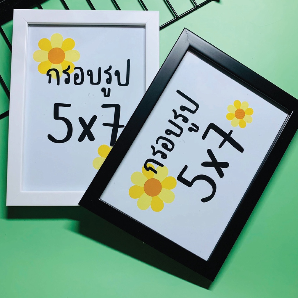 กรอบรูปขนาด5x7นิ้ว-ไม้กว้าง0-5นิ้ว-กระจกหนา2มิล-ด้านหน้าเป็นกระจก-ด้านหลังมีขาตั้ง-และหูแขวนผนัง