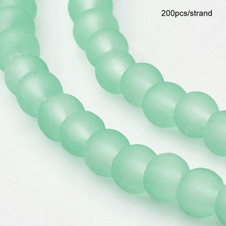 ภาพหน้าปกสินค้าBeadthoven 200pcs/strand Transparent Glass Bead Strands Frosted Round DarkTurquoise 4mm Hole: 1.1~1.6mm ที่เกี่ยวข้อง
