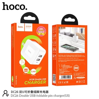 Hoco DC26 หัวชาร์จพับเก็บได้ ชาร์จเร็ว 3.4A 2USB แข็งแรงทนทาน ไม่ร้อนง่าย ใช้ได้กับมือถือทุกรุ่น