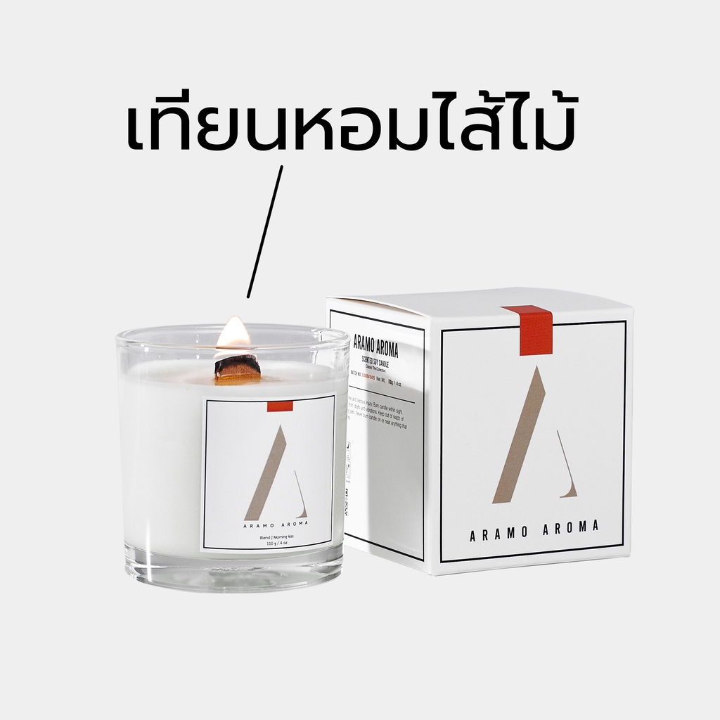 เทียนหอมขนาด-4-ออนซ์-classic-collection