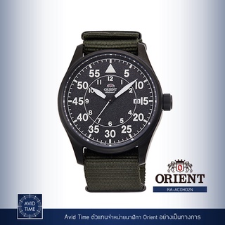 [แถมเคสกันกระแทก] นาฬิกา Orient Sports Collection 42.4mm Automatic (RA-AC0H02N) Avid Time โอเรียนท์ ของแท้