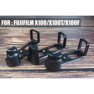 ภาพหน้าปกสินค้าL-Plate + Handgrip for FUJIFILM X100/X100T/X100F ซึ่งคุณอาจชอบสินค้านี้