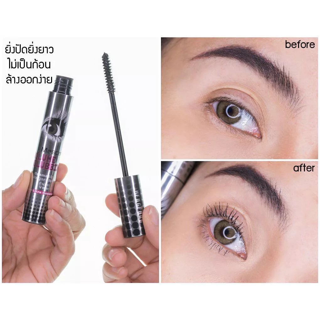 ถูกกว่าห้าง-มาสคาร่าตาโต-hengfang-mascara-volume-clubbing-10-มล-daracos