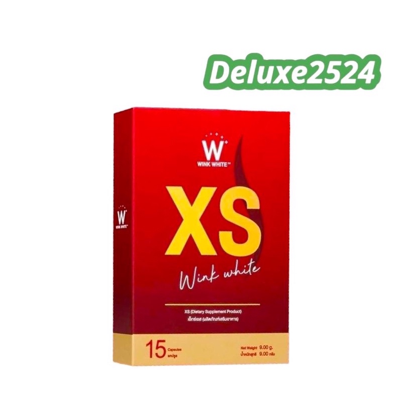 ภาพหน้าปกสินค้าโฉมใหม่ Wink White​ XS วิงค์ไวท์ จากร้าน deluxe2524 บน Shopee