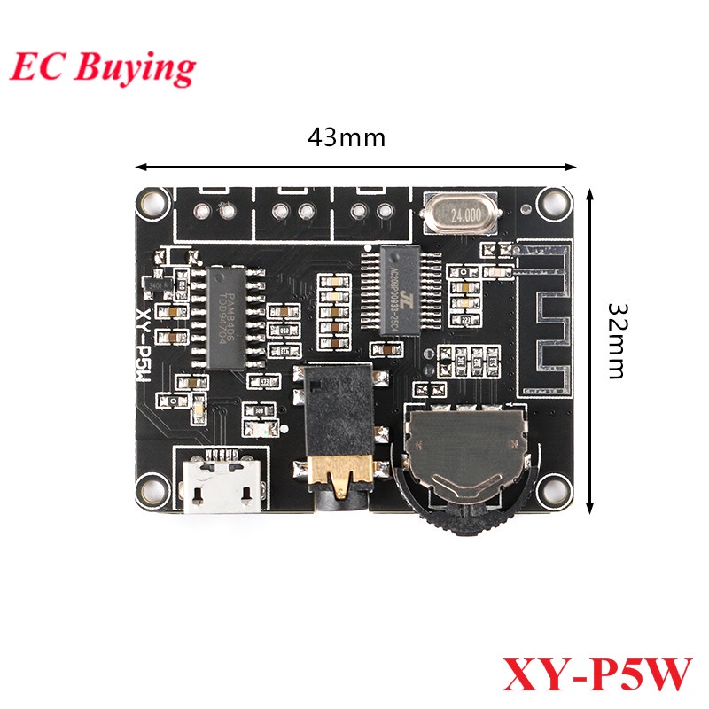 บอร์ดโมดูลขยายเสียงสเตอริโอ บลูทูธ 5.0 DC3.7-5V 5W+5W PAM8406 XY-P5W ...