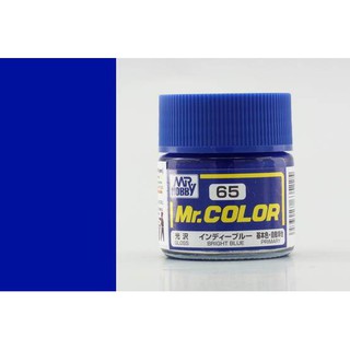 สีสูตรทินเนอร์ Mr.Hobby สีกันเซ่ C65 Bright Blue Gloss 10ml