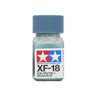 สีทามิย่าสูตรอีนาเมล Enamel XF18 Med Blue 10ml